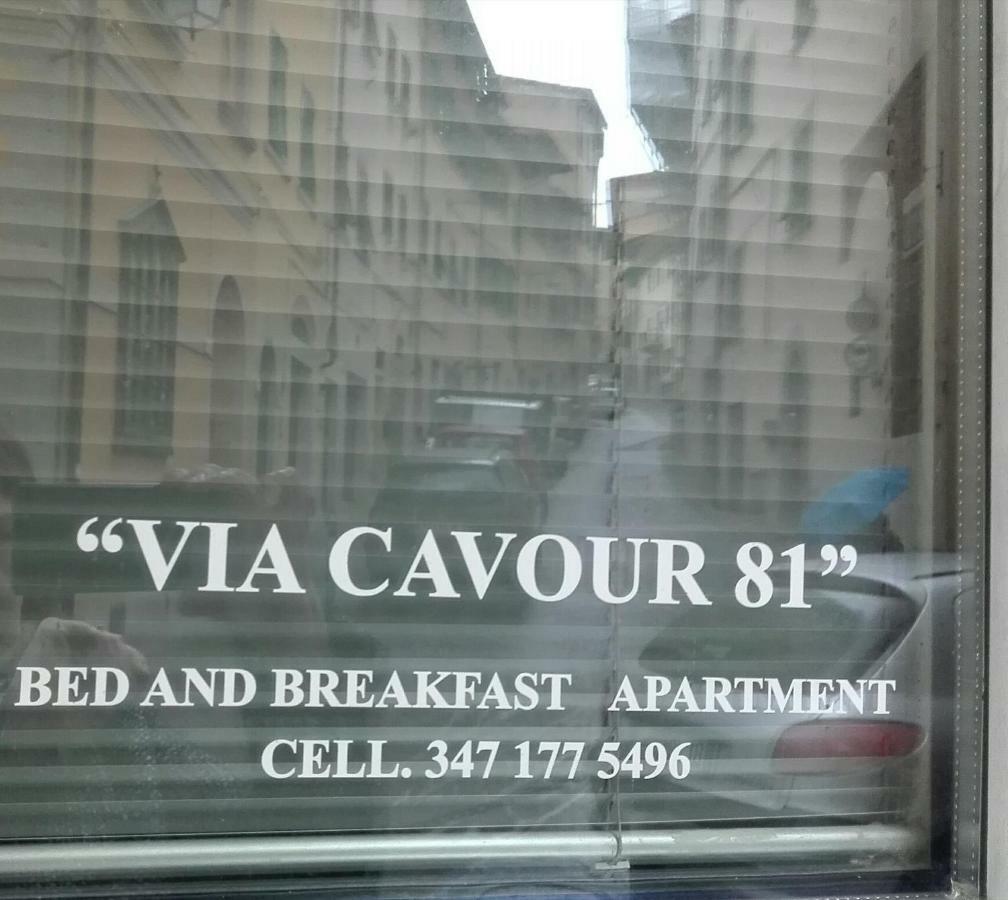 아레초 "Via Cavour 81" 아파트 외부 사진